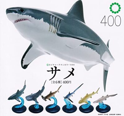 HINOKUNI SHARK 25 H&O レイリー　コラボ Nature Technicolor 400 Shark Complete Set of 6 Ikimono Gacha