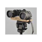 Berlebach Fernglashalter Fernglas Stativadapter, BE32260