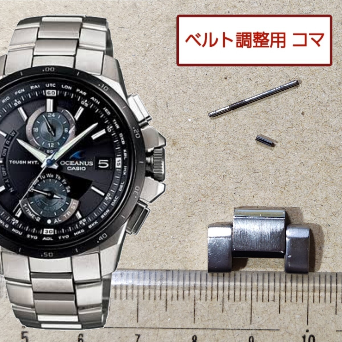 CASIO / ソーラー腕時計・OCEANUS/アナログ/SLV/ベルト社外品/OCW-T1010-1AFJ// Casio Oceanus OCW-T1010 Watch Belt Band Bracelet Link Parts