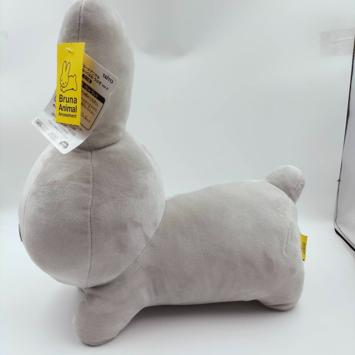 rabbit 0244ページ s-l400.jpg