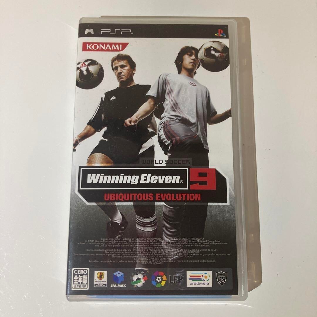World Soccer Winning Eleven PSP Import Japan 9 Ubiquitous  