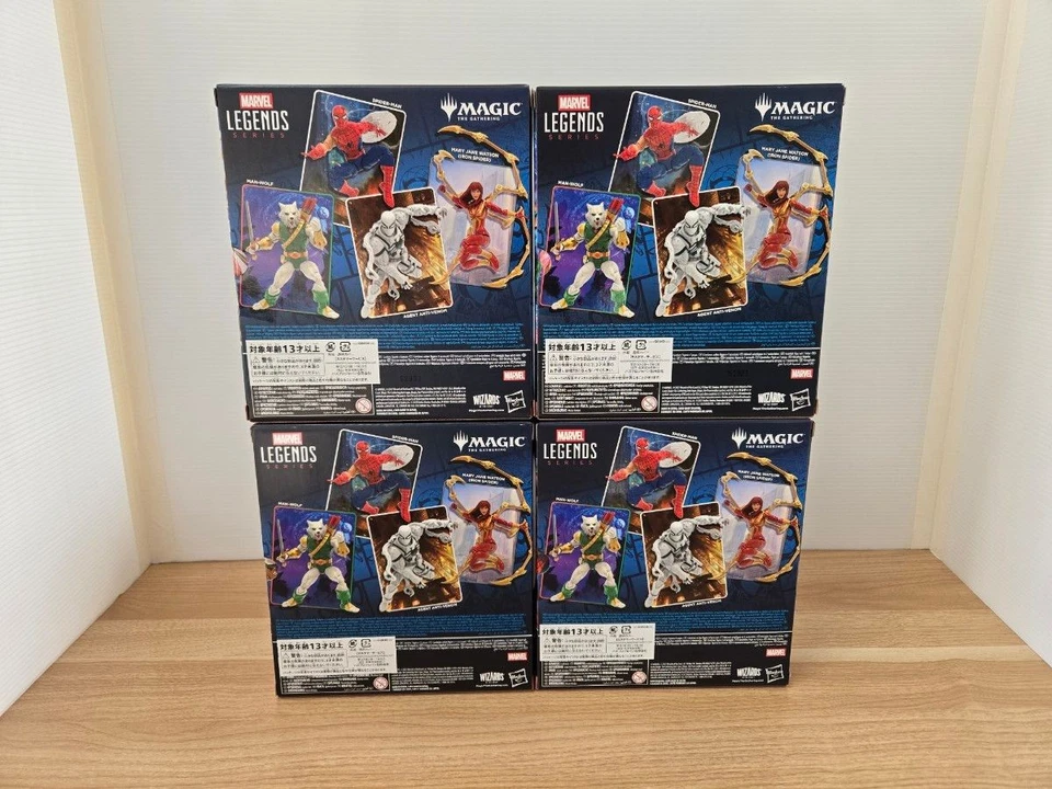 Hasbro MTG Marvel Spider Man 4 Types No.PM826 - Image 2 of 4