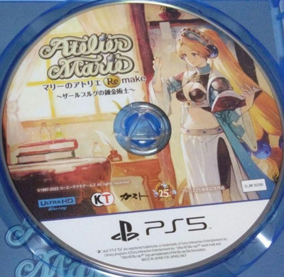 Atelier Marie Remake Salburg Alchemist PS5 RPG JP Ver Used Tested Disc Only