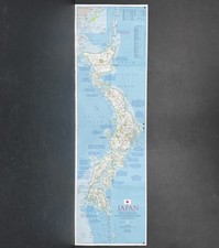 National Geographic Society Map - Japan 1984 11.25" X 37" Double Sided