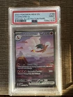 Pokémon TCG Charizard EX 199/165 Special Illustration Rare SV151 PSA 9
