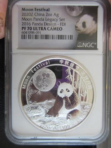 2021Z China 2 oz AG Moon Panda SUPER INCUSE FDO Issue PF70 ULTRA CAMEO NGC