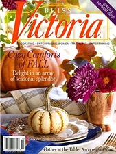 One Source Disticor Victoria 1 - GOOD