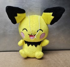 Pichu Pokemon/Nintendo Banpresto 2018 Plush 7" Stuffed Toy Doll