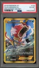 Pokemon Gyarados EX XY Breakpoint Secret Rare #123 PSA 6