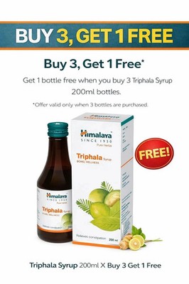 Triphala Syrup 200ml Buy 3 Get 1 Free | Bowel Wellness Herbal Syrup free ship