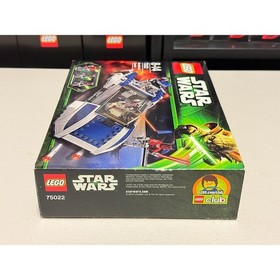 LEGO Star Wars - Mandalorian Speeder (75022) [SEALED/RARE]