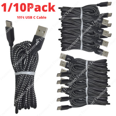 1/10X Bulk Lot USB C Fast Charger Cables 10ft For Samsung Android Charging Cords