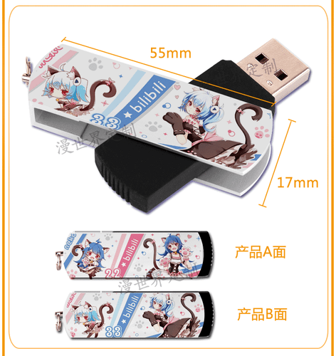 Anime Series Flash Drives Memory Metal Flash Drive USB Thumb 32G U Disk LOT | eBay Anime Series Flash Drives Memory Metal Flash Drive USB Thumb 32G U Disk LOT | eBay