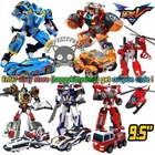 Tobot V Galaxy Detectives 9.5" Transform Figure Boys Toy Car Truck Vehicle Robot