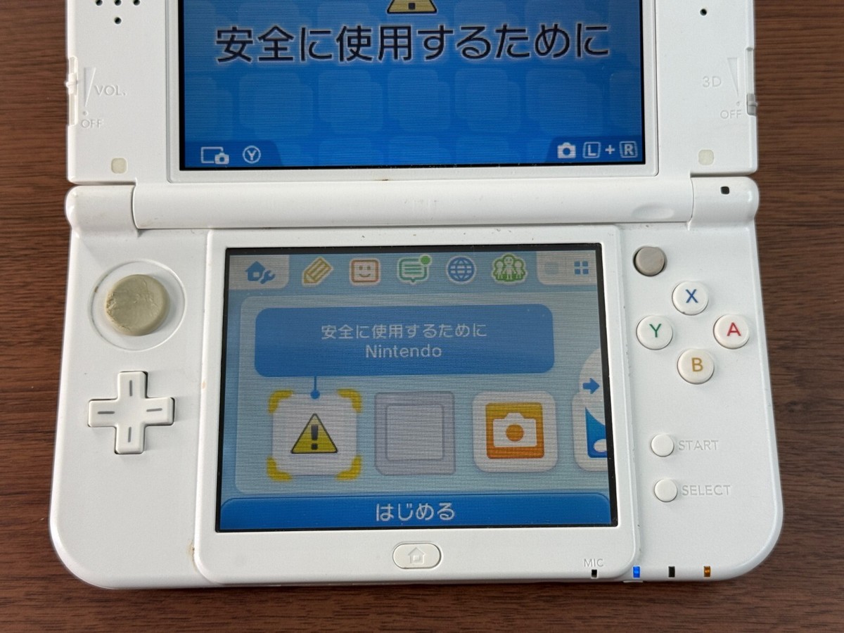 任天堂 - 任天堂 3DS LL ホワイト Amazon.com: Nintendo 3DS LL Portable Video Game Console
