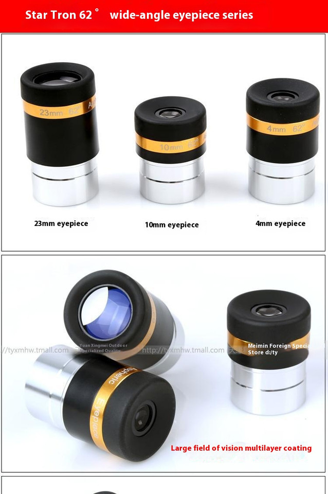 Eyepieces Lenses And Telescope Accessories For 1.25-Inch Astronomical Telescopes