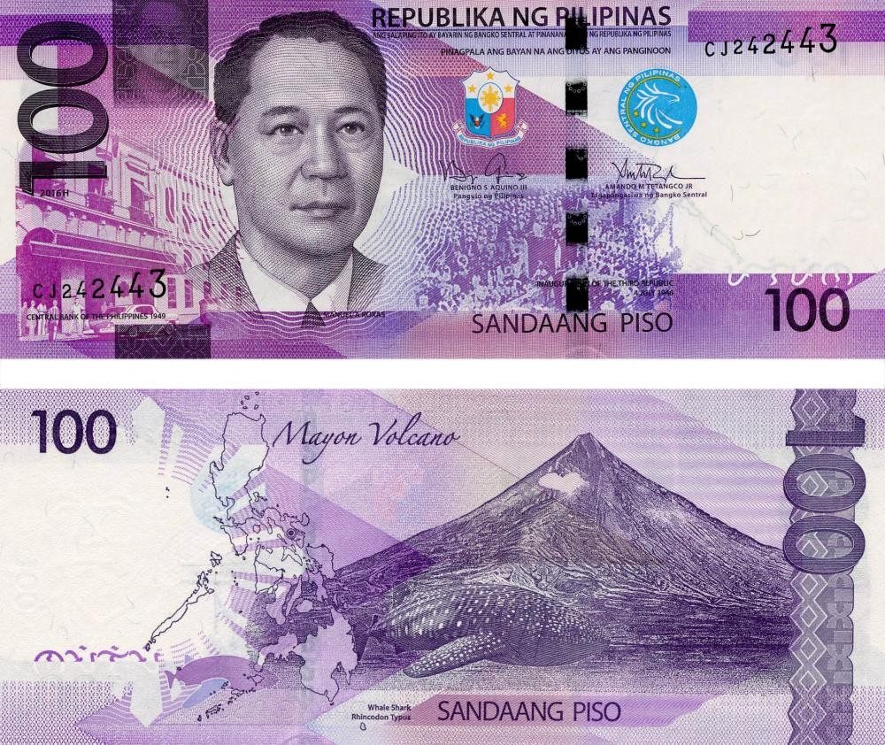 Banconota Filippine 100 Peso 1969 P-147a (prefisso A) - Fior Di Stampa (UNC) Non Gradita - Foto 2