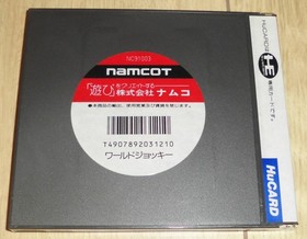 PC Engine Disney World Jockey NaMinichampso Horse Racing