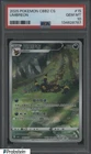 2025 Pokemon CBB2 CS Simplified Chinese #15 Umbreon PSA 10 GEM MINT