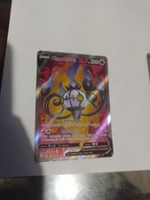 Chandelure V (Full Art) 247/264 Swsh08: Fusion Strike Holo