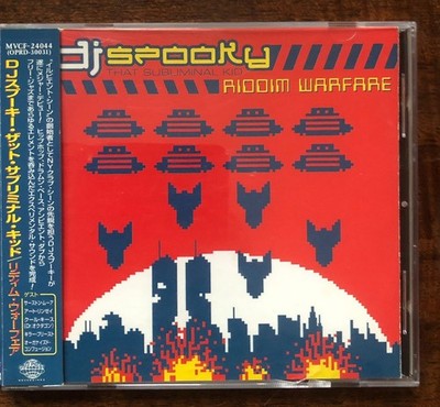 DJ Spooky - Riddim Warfare (1998 Japanese CD w/Obi) Kool Keith / Thurston Moore