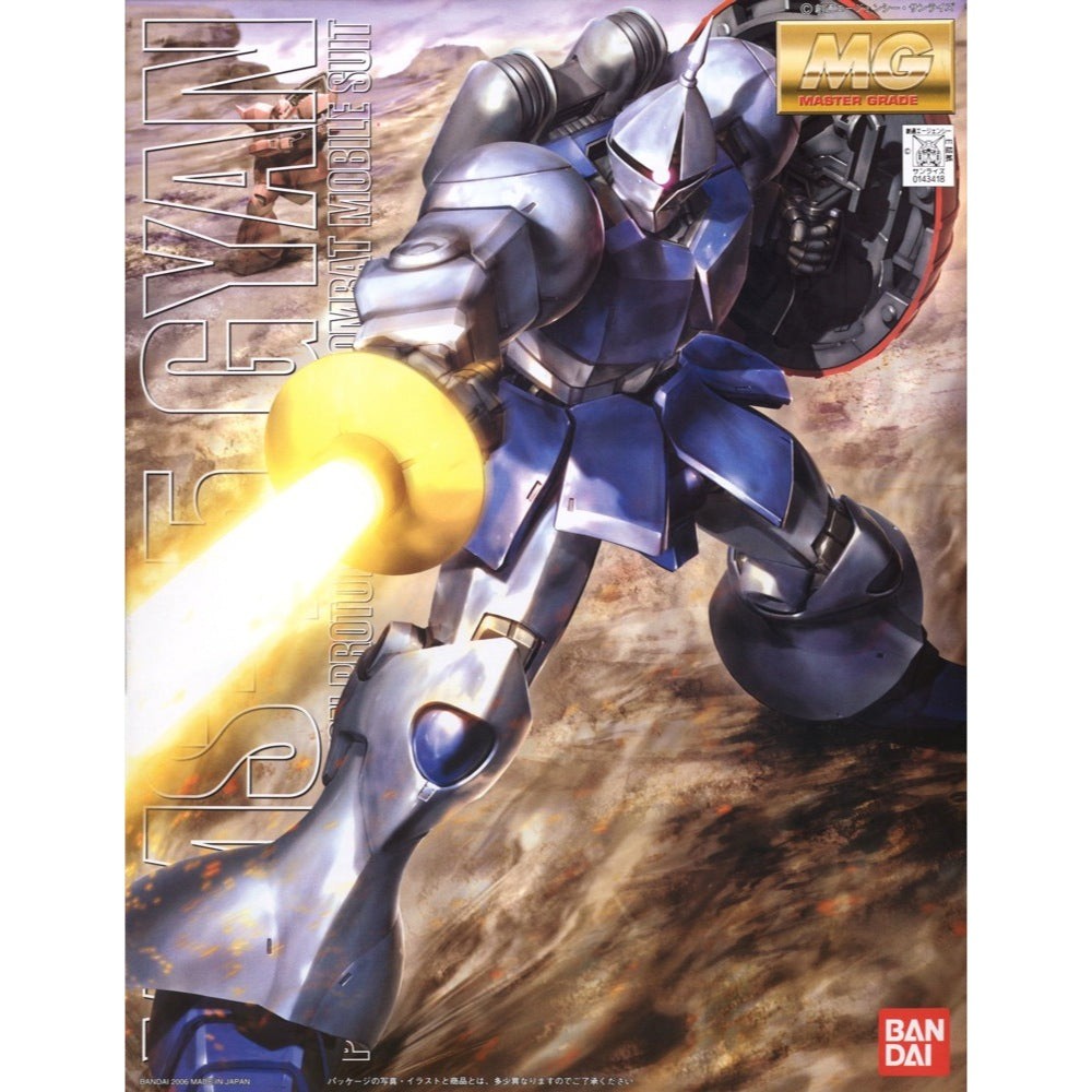 Bandai 0143418 1:100 Master Grade YMS-15 Gyan Plastic Model 