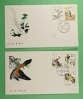 DR WHO 1982 CHINA PRC 2 FDC BIRD COMBO R64524