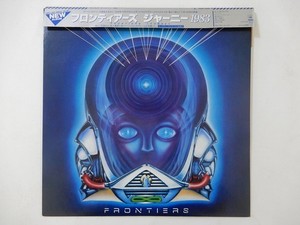 Journey Frontiers | eBay
