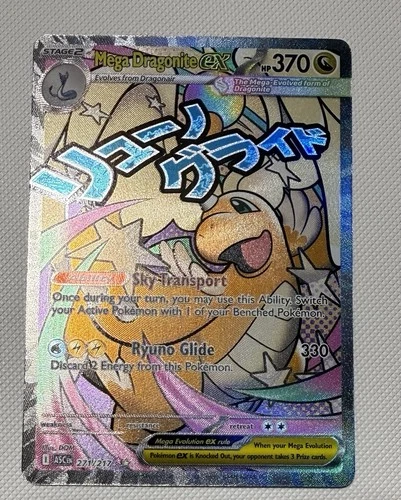 Pokemon TCG Ascended Heroes Mega Dragonite ex 271/217 Mega Attack Rare NM
