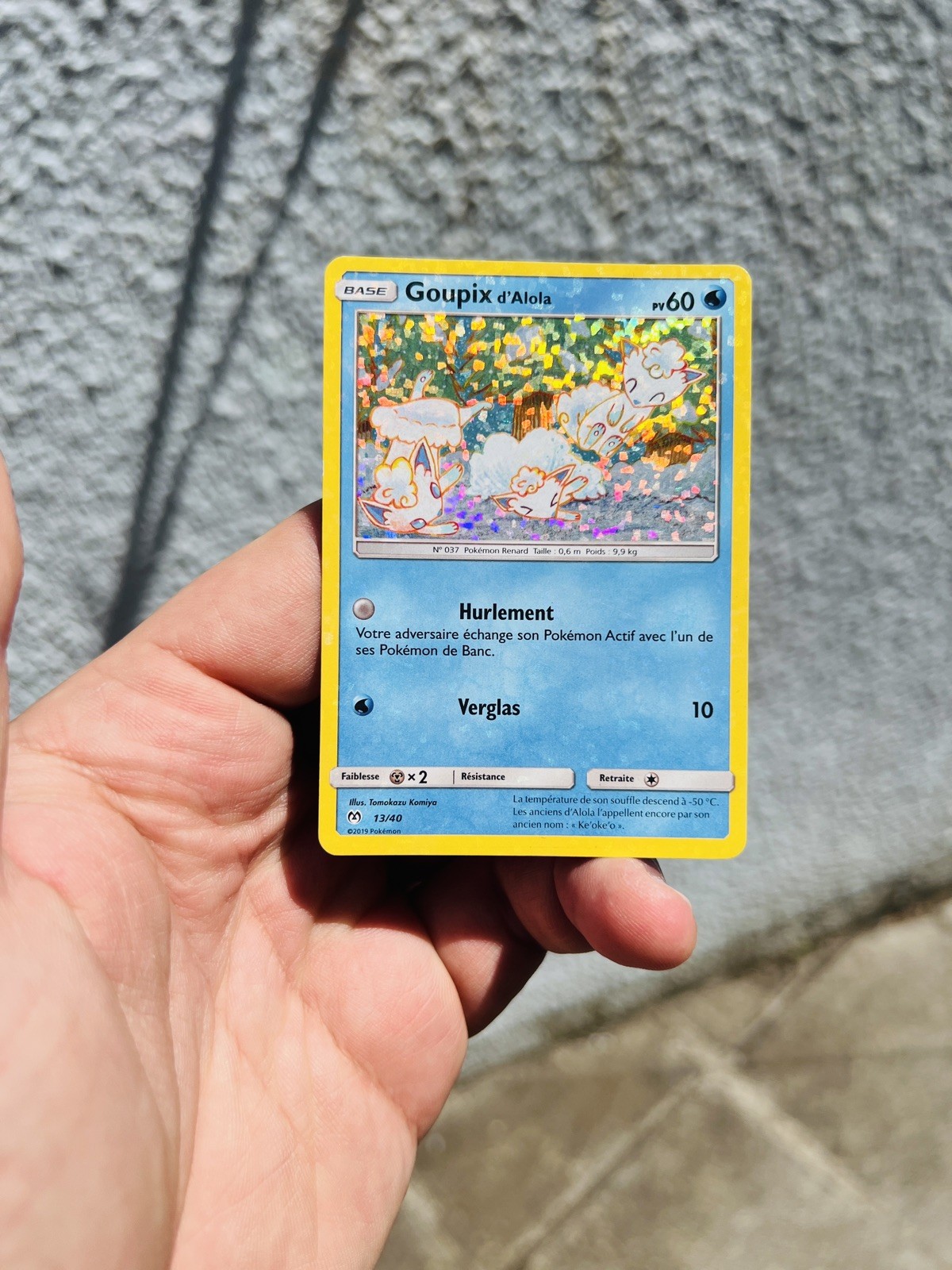 Vulpix 13/40 Holo Promo McDonald's Pokemon