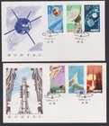 China PRC FDC 1986.02.01. Space Research Series on Two Envelopes Z4396
