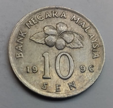 Malaysia 10 Sen, 1996 ## Kof9-3F