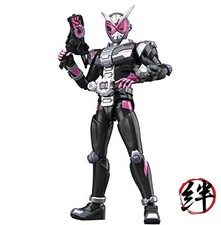 Bandai Hobby - Kamen Rider - Kamen Rider Zi-O Figure-Rise Standard Model Kit