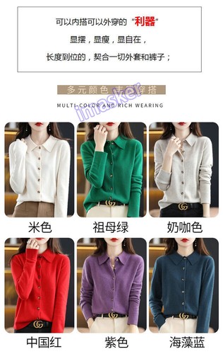 Neck Knitted Shirt with Loose Long-Sleeved Sweater Temperament Lapel Coat - Picture 14 of 30