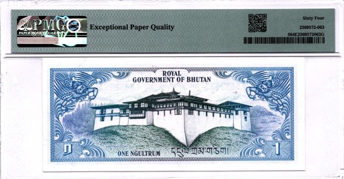 Bhutan - 2. Serie - P-5 bis P-11 - Königliche Regierung - KOMPLETTSATZ, bewertet, selten - Bild 3 von 16