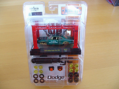 M2 Machines  1:64, 1970 Dodge Super Bee 383 Chase, NEU, USA