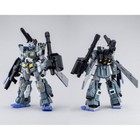 US SELLER!!! Premium Bandai MG 1/100 GUNDAM STORMBRINGER P.F. Brand New Sealed — photo 4