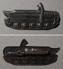 Anstecknadel Mechanisierte Infanterie HERMESH IDF Israel