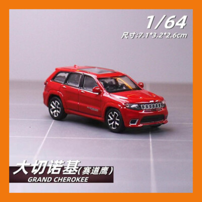 OCT 2023 JKM 1/64 2019 JEEP GRAND CHEROKEE