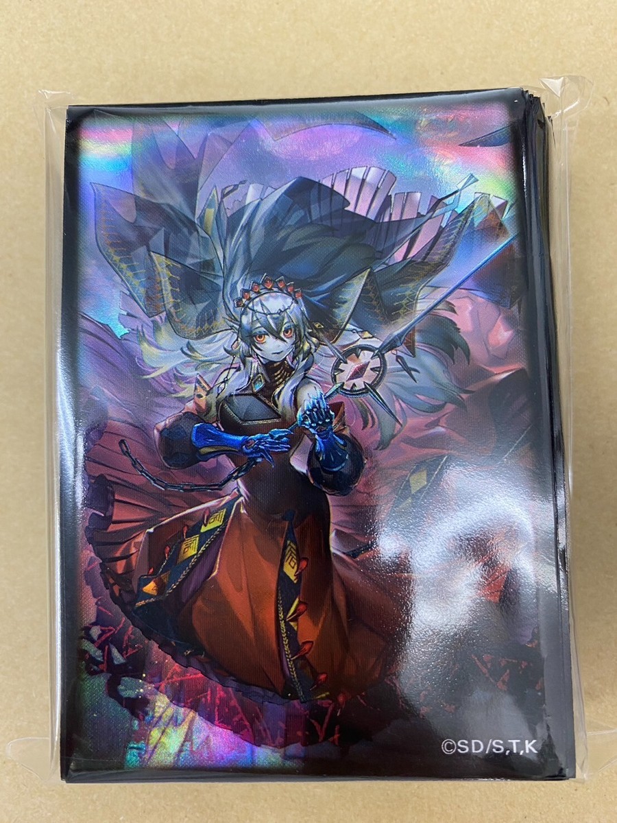 スレイヤーズ　むぅびいすぺしゃる　トレカ141/149種セット　キラカードあり Yugioh Sleeves Blazing Cartesia the Virtuous 100pcs Neuron | eBay