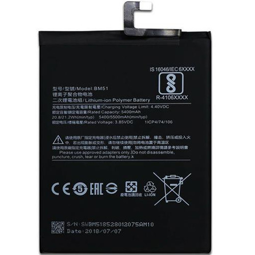 ✅ BATTERIA PER XIAOMI MI MAX 3 BM51 5500MAH PARI A ORIGINALE ✅