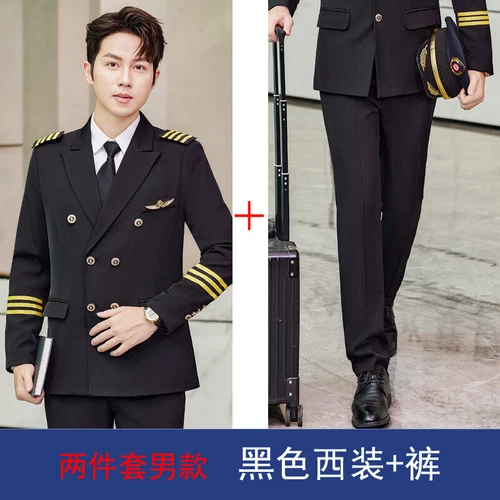 Herren Damen Pilot Fluggesellschaft Kapitän Uniform Anzug Jacke Hose Flieger Arbeit Kostüm - Bild 11 von 40