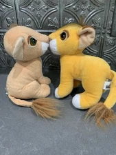 Vintage Disney’s The Lion King Kissing Baby Simba And Nala 1993