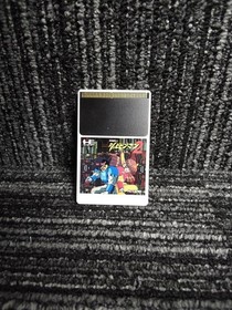 Pce Software Model Kaizou Machin Shubibinman 2 Messiah FIQ55