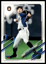 2021 Topps NPB #35 Ryota Isobata RC