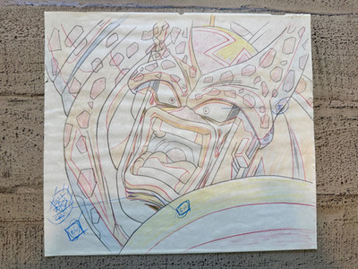 Dragon Ball Z DBZ Android Cell Anime Genga not Cel Art Toei Animation Original