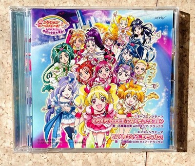 PreCure All Stars DX CD