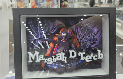 Marshall D Teach Week 2 Korea Exclusive 3D Layer Frame