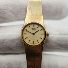 Seiko Ladies Vintage Gold Tone Quartz Watch 16-0079