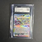 Umbreon ex CGC 10 Gem Mint 093/187 Japanese Terastal Fest Holo 2024